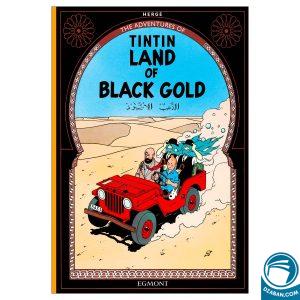 Tintin Land of Black Gold