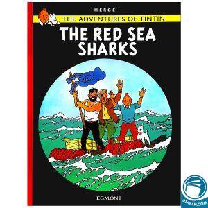 Tintin The Red Sea Sharks