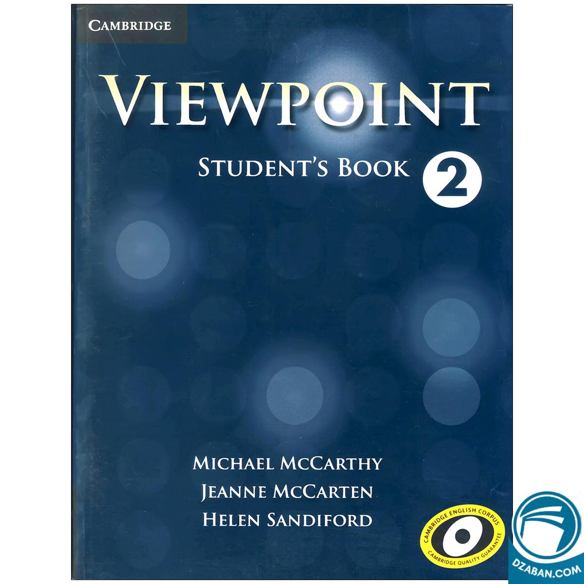 Viewpoint 2