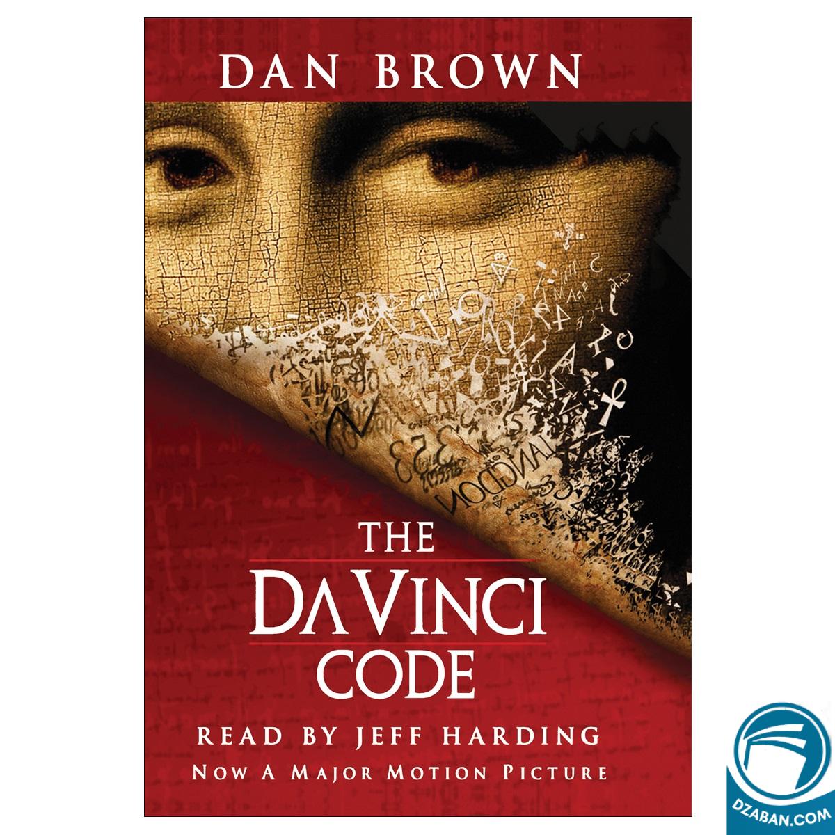 The Da Vinci Code