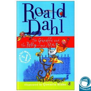 The Giraffe and the Petty and Me Roald Dahl