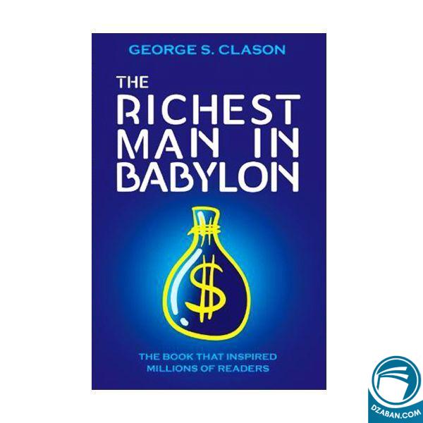 The Richest Man in Babylon