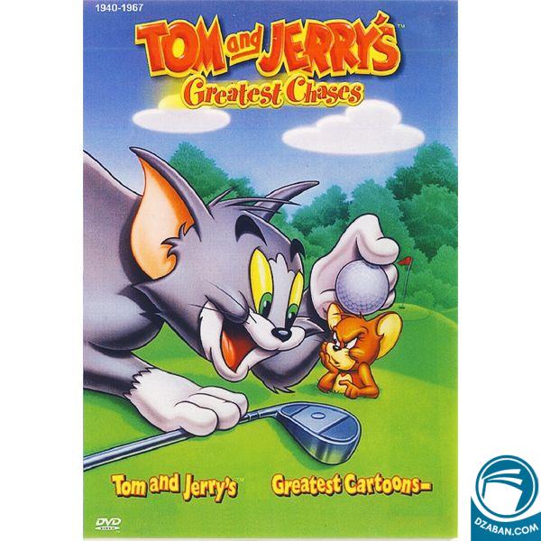 Tom and Jerrys DVD