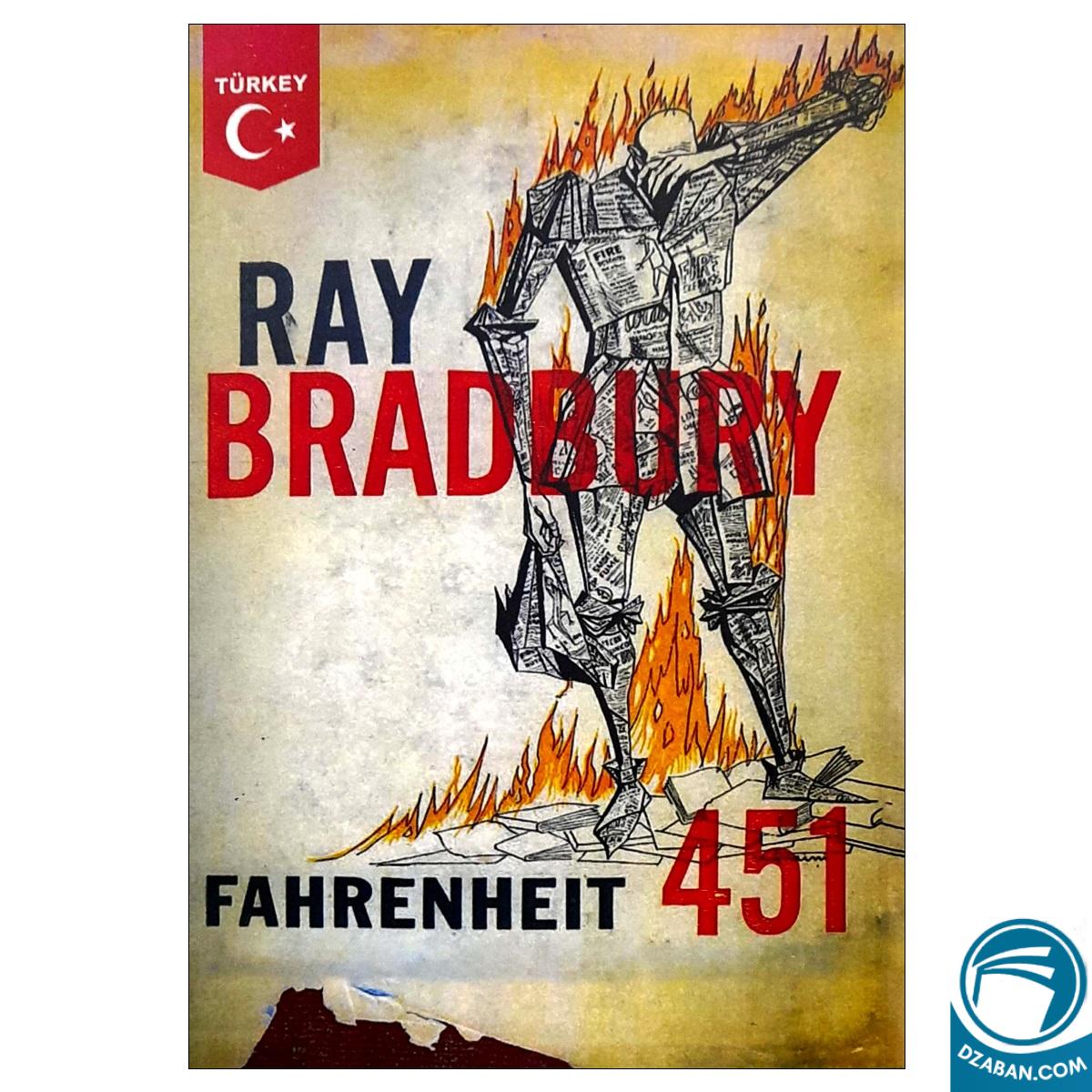 رمان ترکی Fahrenheit 451