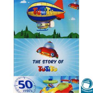 The story of Tutitu DVD