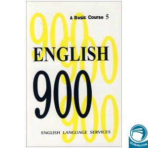 ENGLISH 900 Book 5