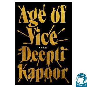 Age of Vice