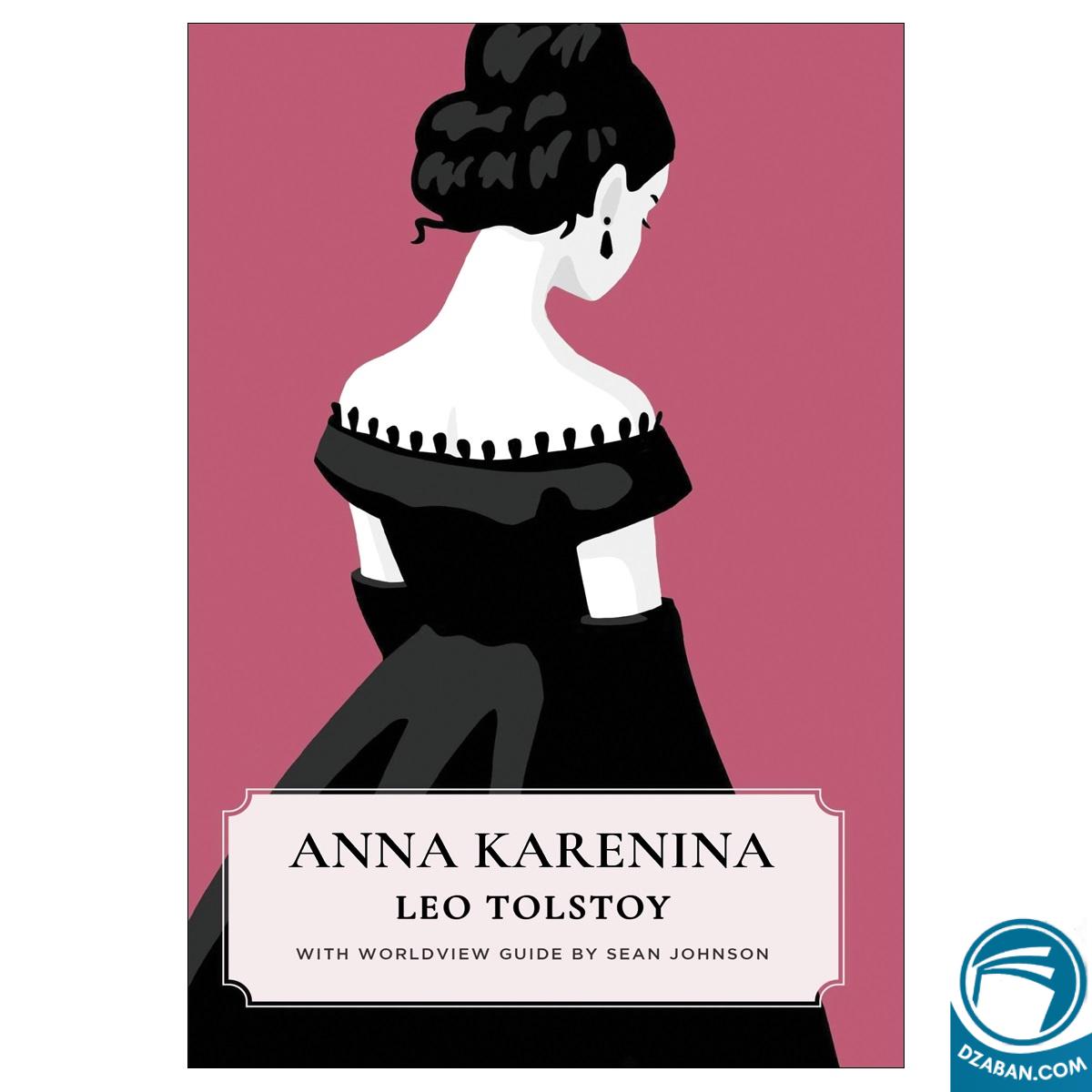 رمان انگلیسی Anna Karenina