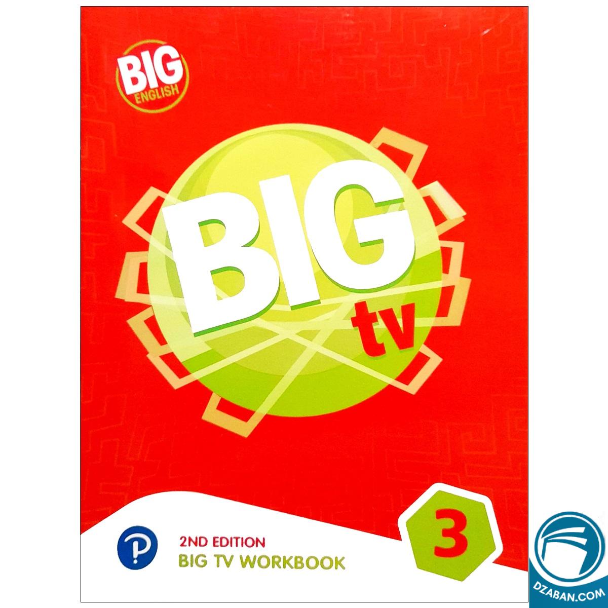 BIG TV 3 Second Edition