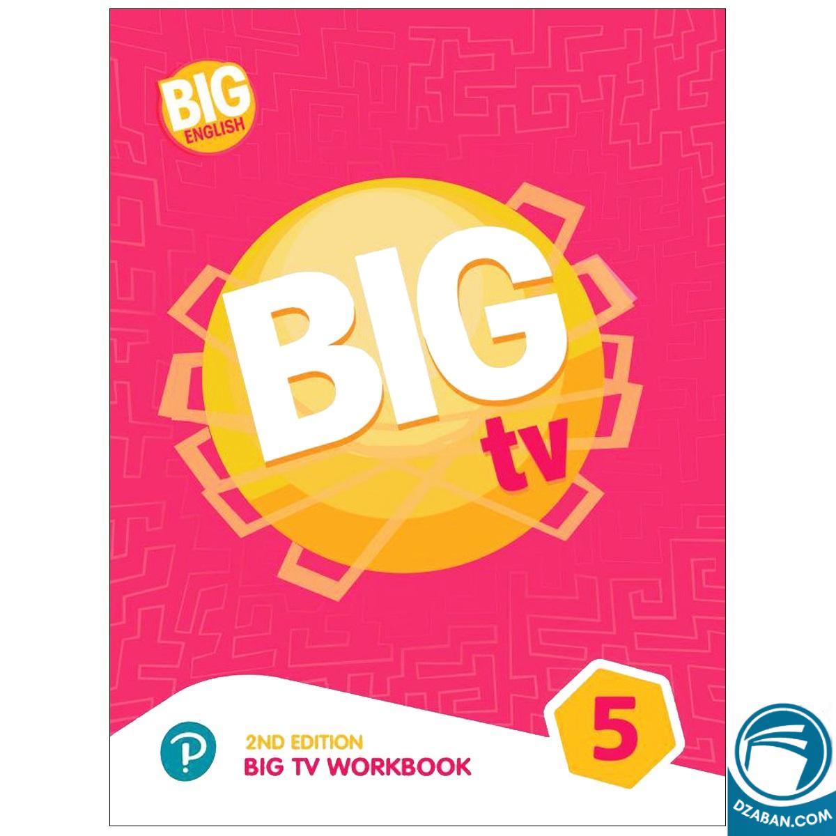 BIG TV 5 Second Edition