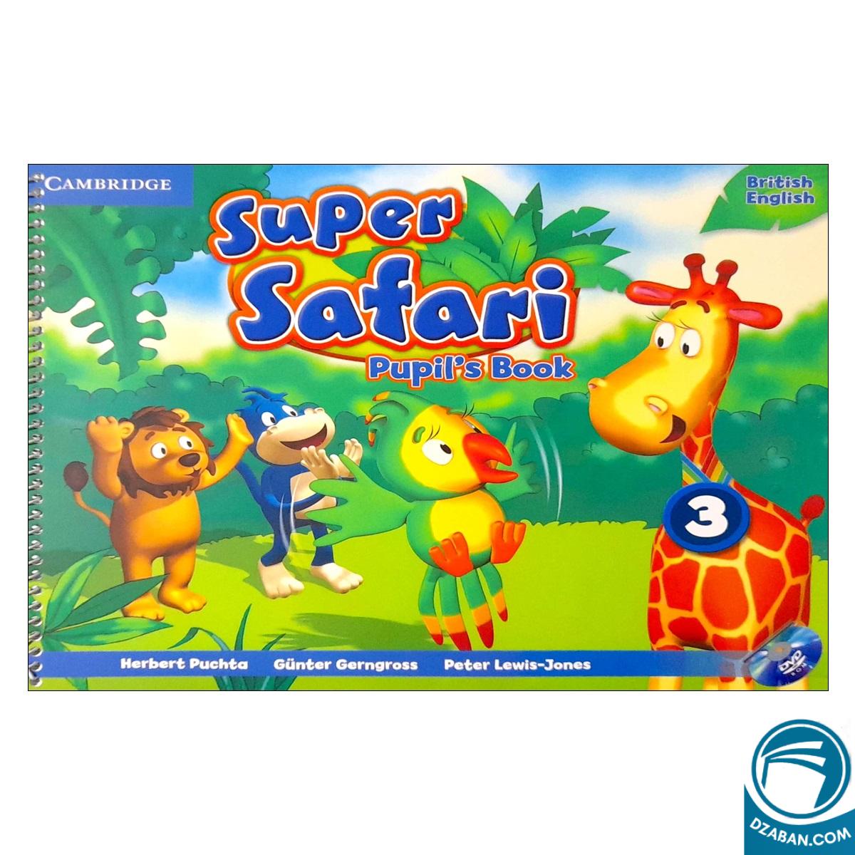 British Super Safari 3