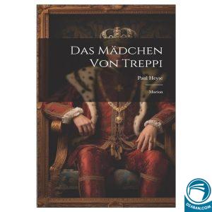 Das Madchen von Treppi رمان آلمانی