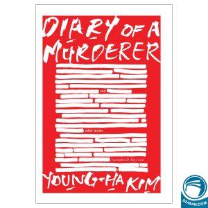 Diary Of A Murderer And Other Stories