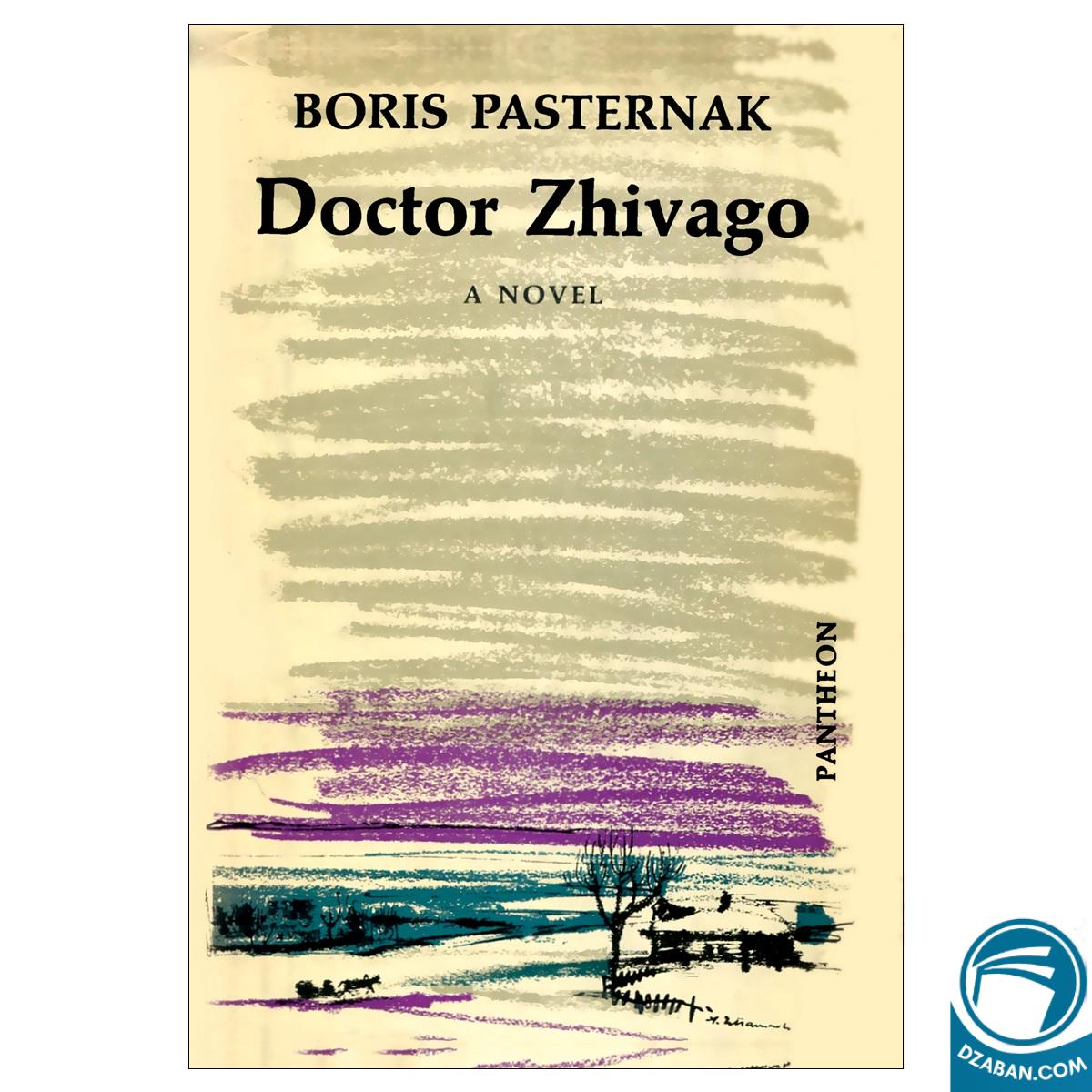 رمان انگلیسی Doctor Zhivago