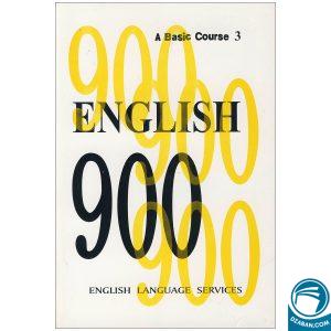 ENGLISH 900 book 3