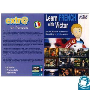 Extra en francais DVD