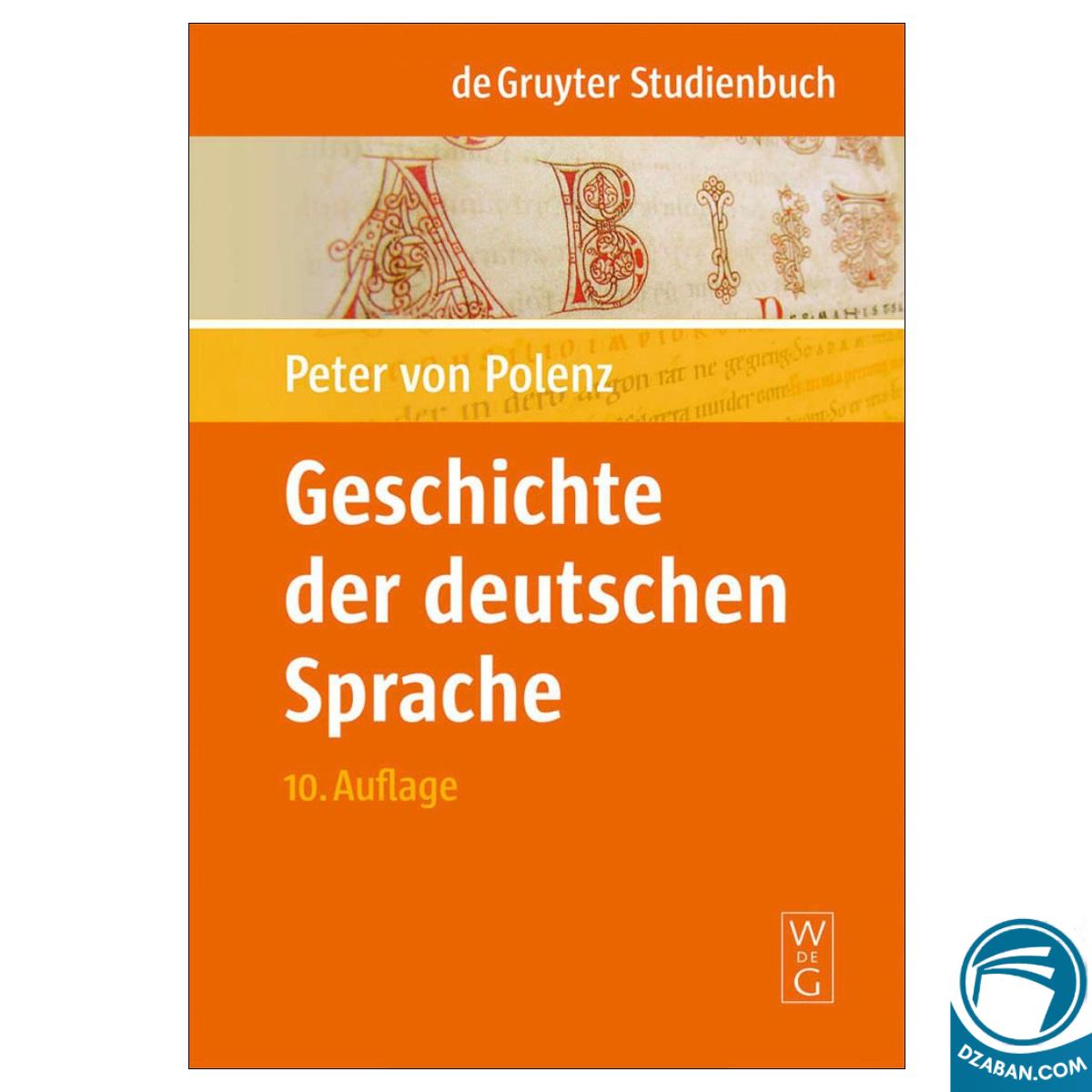 Geschichte der deutschen Sprache زبان آلمانی