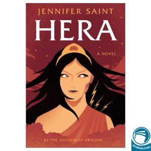 Hera