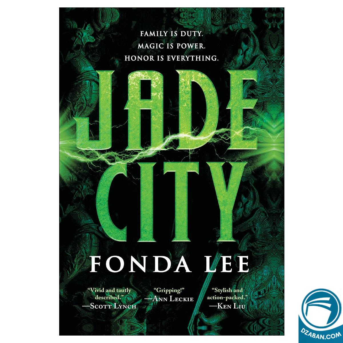 Jade City