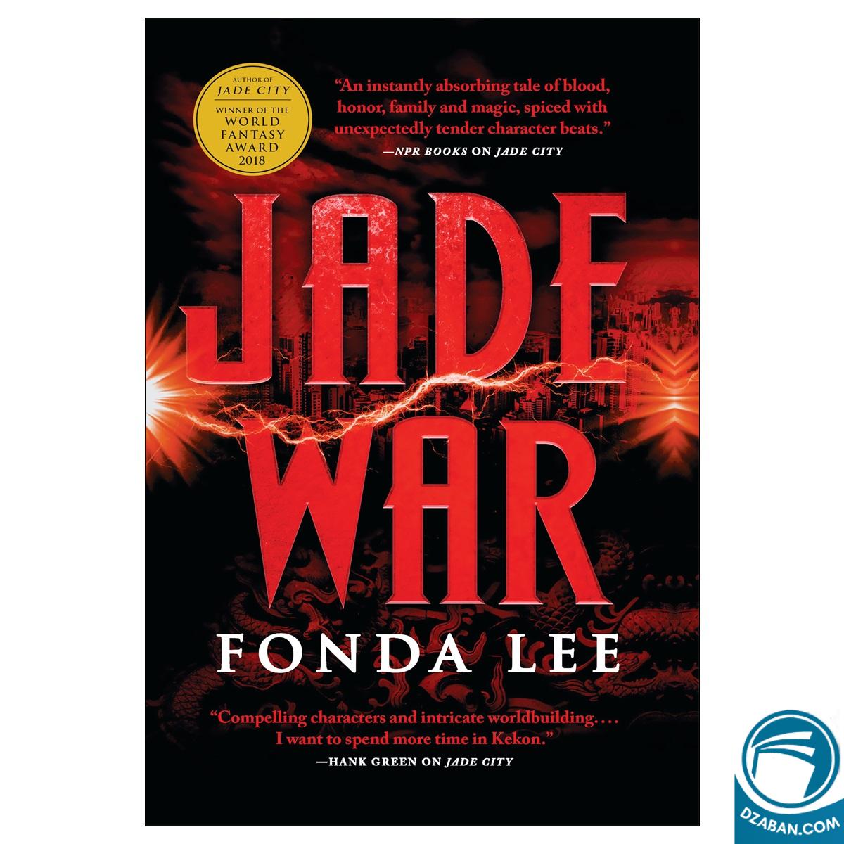 Jade War