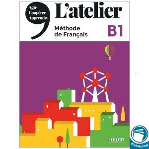 Latelier B1