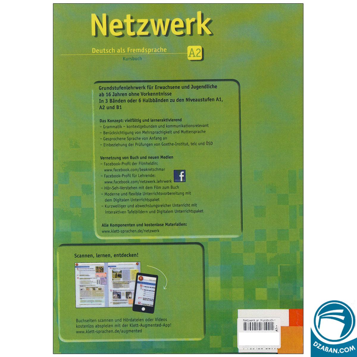 Netzwerk A2