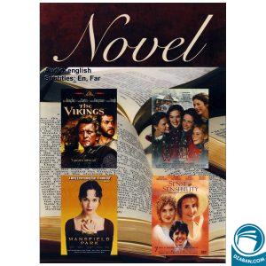 NOVEL MOVIE PACK 1