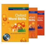 مجموعه کتاب های Oxford Word Skills ویرایش 1