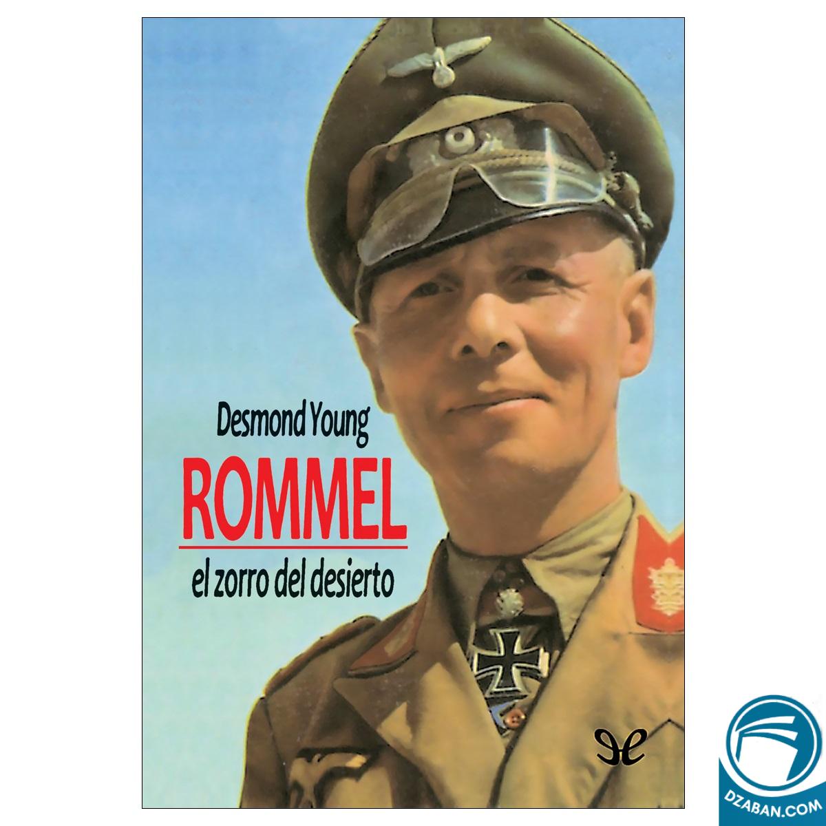 رمان اسپانیایی Rommel