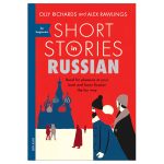 Short Stories in Russian for Beginners