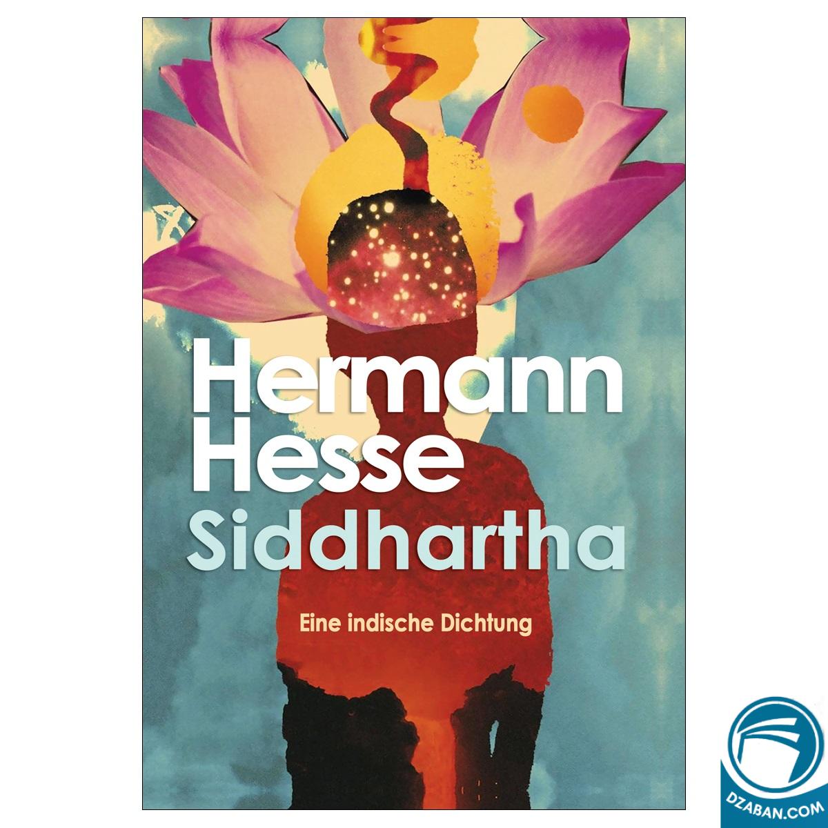 Siddhartha رمان آلمانی