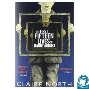 The First Fifteen Lives of Harry August