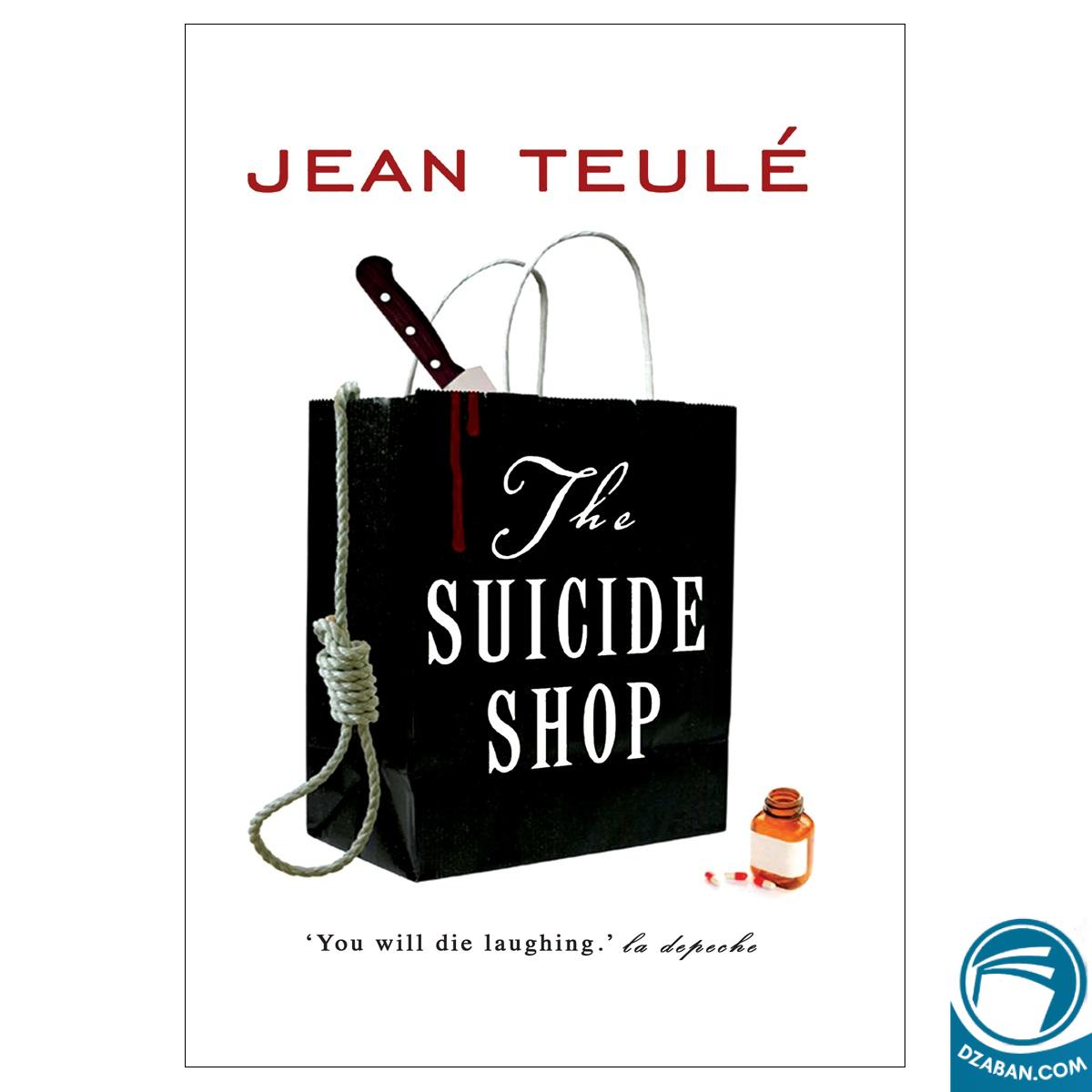 رمان انگلیسی The Suicide Shop