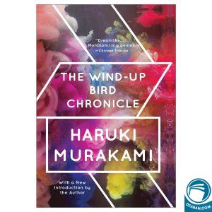 The Wind-Up Bird Chronicle