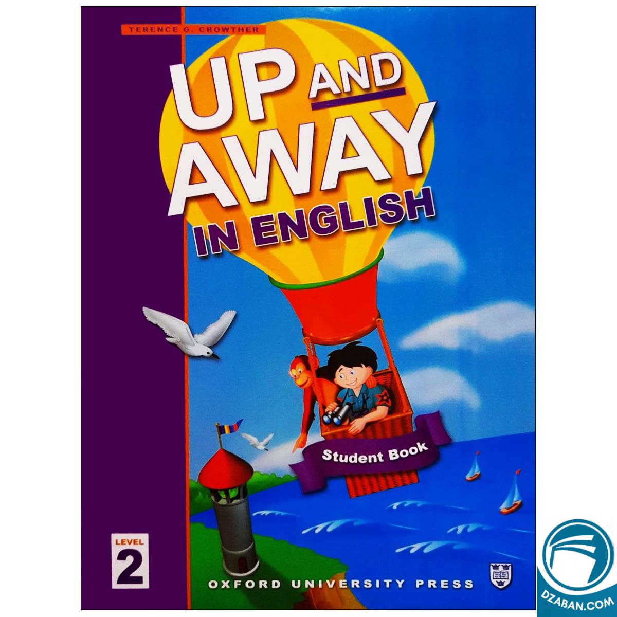 Up and Away in English 2