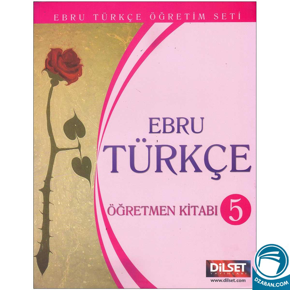 Ebru Turkce 5