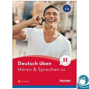 Horen and Sprechen C2