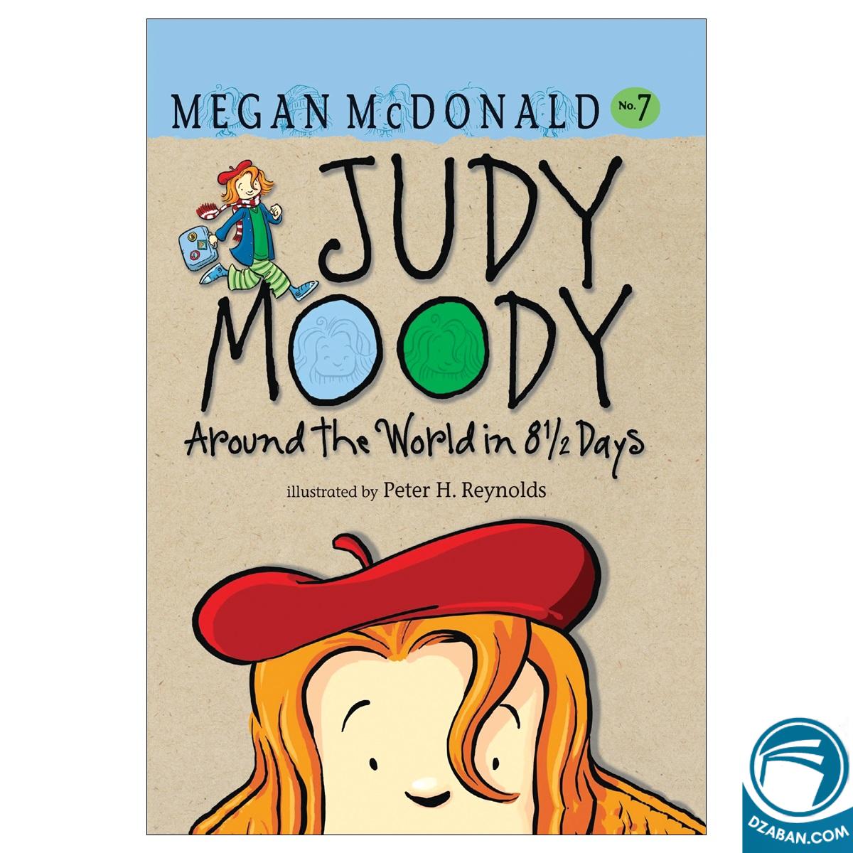 Judy Moody Around the World in 8 1/2 Days 7