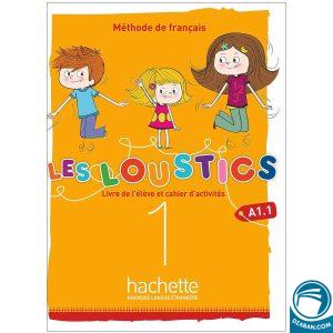 Les Loustics 1