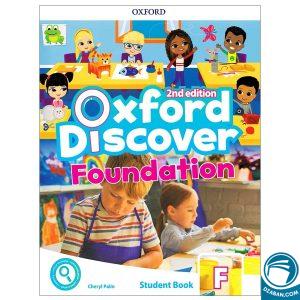 Oxford Discover Foundation Second Edition