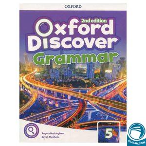 Oxford Discover Grammar 5