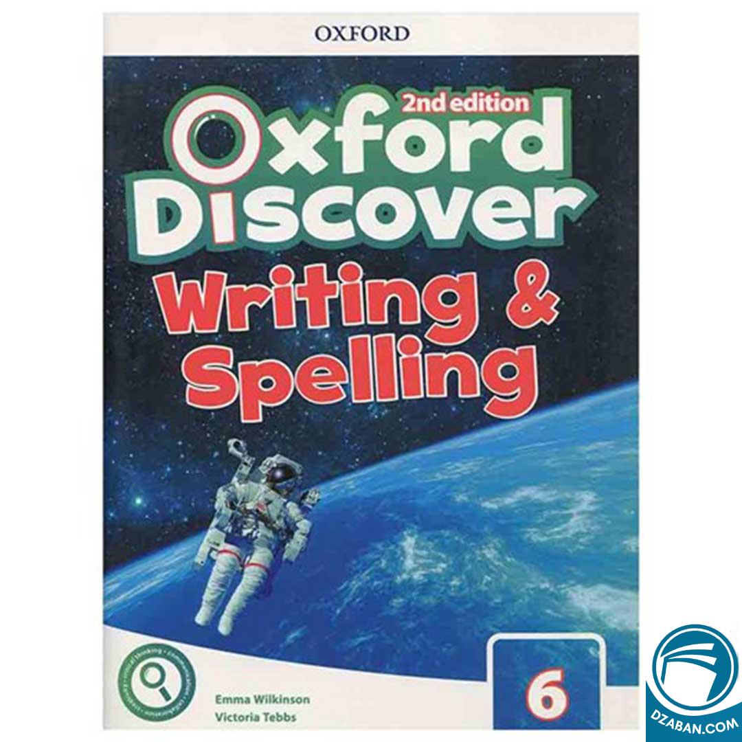 Oxford Discover Writing and Spelling 6