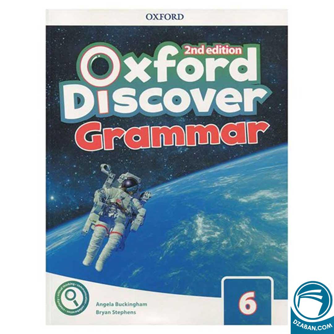 Oxford Discover Grammar 6