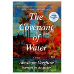 The Covenant of Water