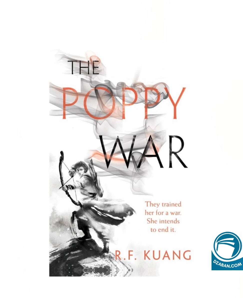 رمان The poppy war