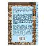 Days at the Morisaki Bookshop 2