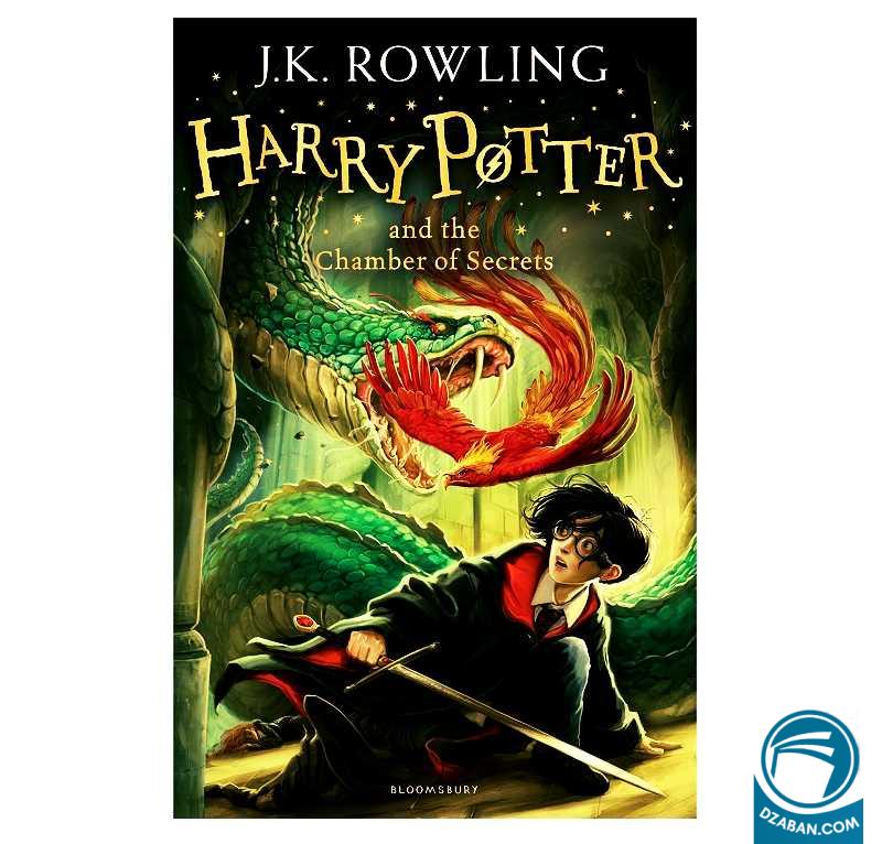 کتاب هری پاتر2 Harry Potter and the Chamber of Secrets