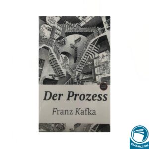 Der Prozess  (German Edition)