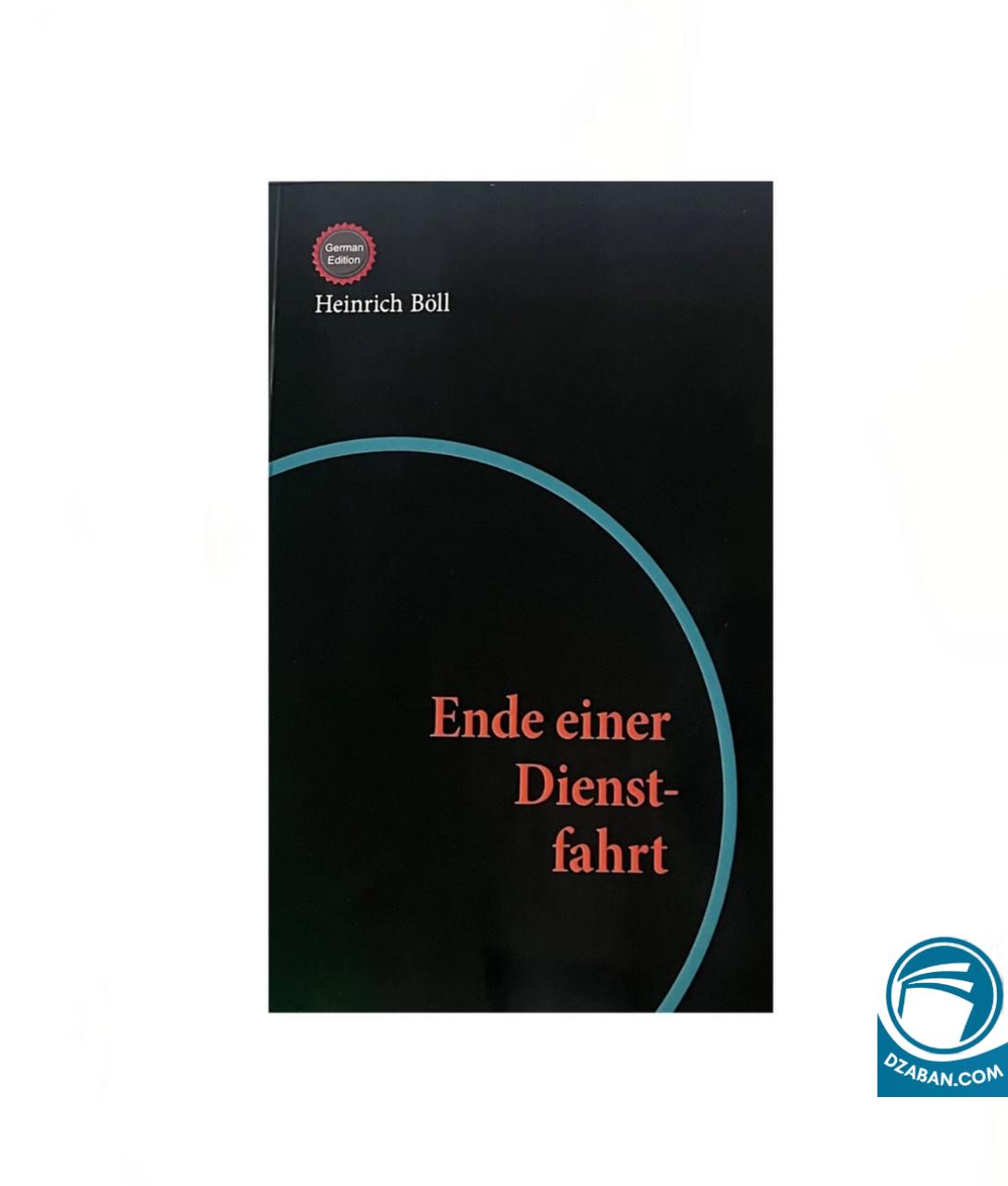 Ende einer dienstfahrt