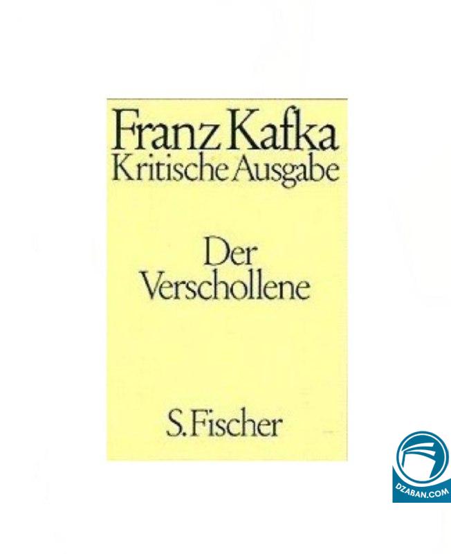 رمان آلمانی Der verschollene
